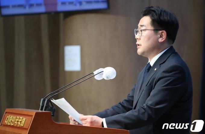 [사진] 원내대표 출마선언 나선 박찬대 최고위원