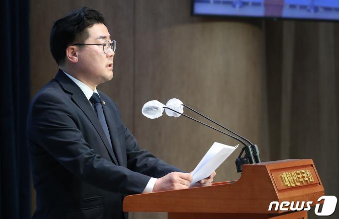 [사진] 더불어민주당 원내대표 출마선언 나선 박찬대 최고위원