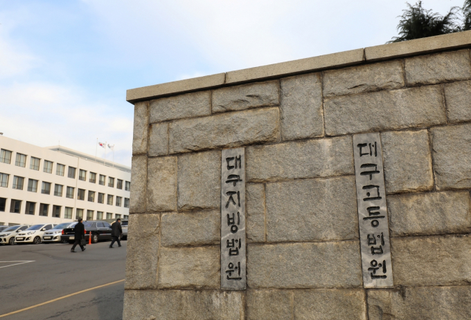 추돌사고를 낸 뒤 구호 조치를 하지 않고 도주한 화물차 운전자가 벌금 1000만원형을 받았다. /사진=뉴스1
