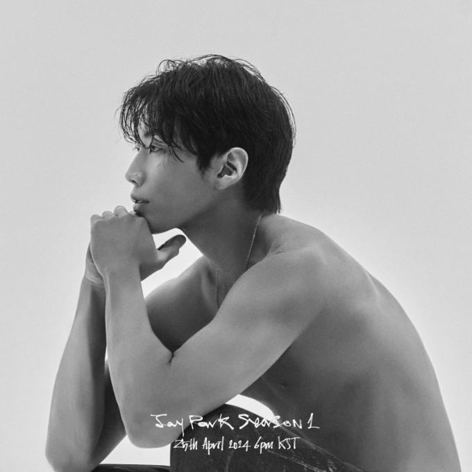 박재범(모어비전 제공)