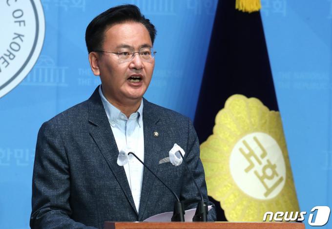 [사진] 기자회견 나선 유상범 의원