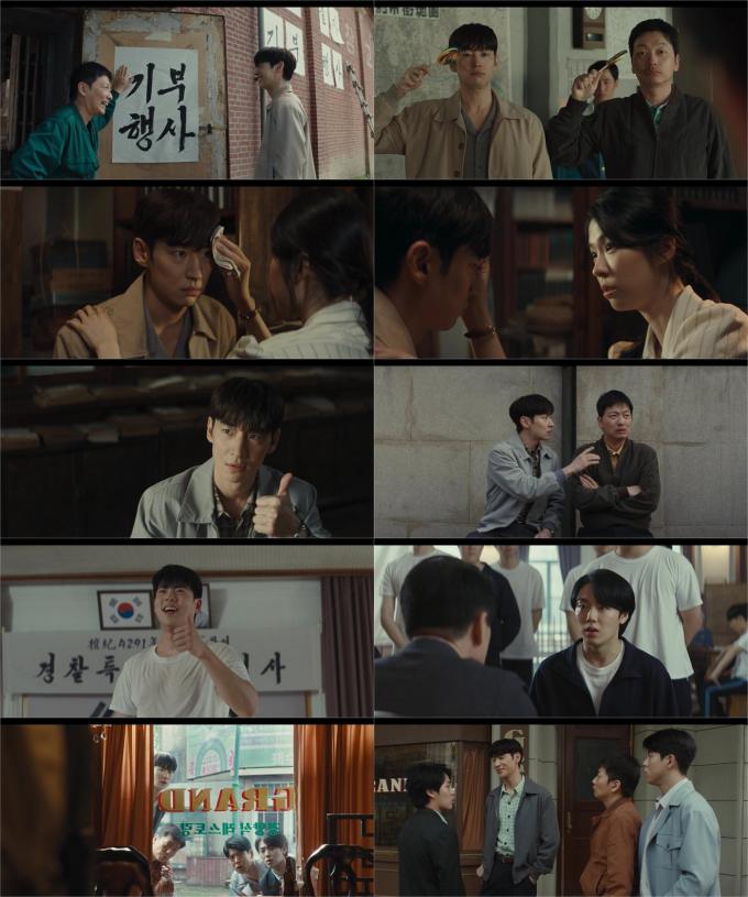 MBC 수사반장1958