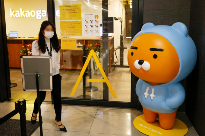 카카오게임즈가 사내 영어 이름 사용을 중단하기로 했다. 사진은 경기 성남 분당구 카카오게임즈 본사. /사진=뉴스1