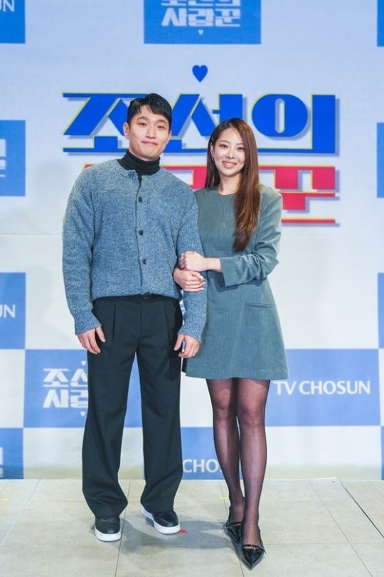 유현철(왼쪽), 김슬기. 사진=TV조선