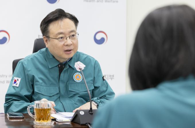 [사진] 중수본 회의 발언하는 조규홍 장관