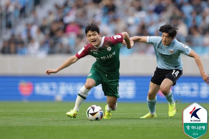 대구fc와 대전하나시티즌이 0-0 무승부로 비겼다.(한국프로축구연맹 제공)
