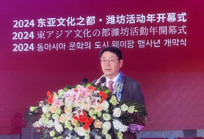 홍태용 김해시장이 동아시아문화도시 웨이팡 개막식에서 축사를 하고 있다. /사진=김해시