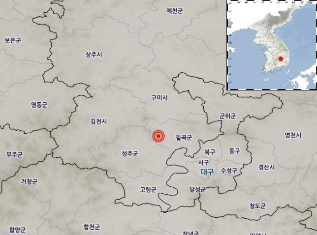 경북 칠곡에서 올해 발생한 남한 대륙 지진 중 가장 강한 지진이 발생했다. /사진= 기상청 제공 