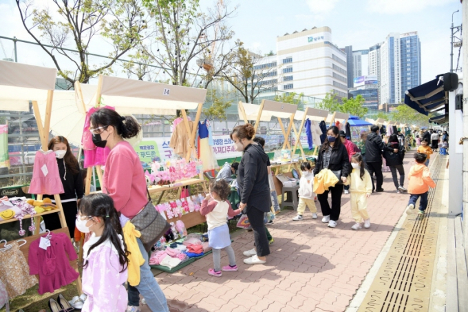 제1회 소확행 나눔장터 행사./사진=광주 남구청