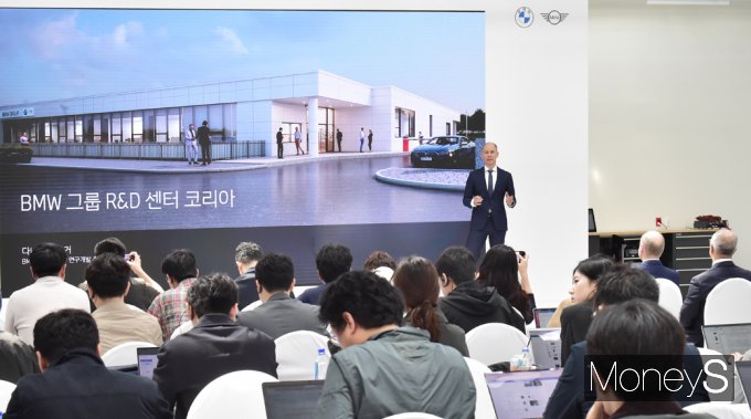 [머니S포토] 새롭게 문 연 'BMW 그룹 R&D센터 코리아'