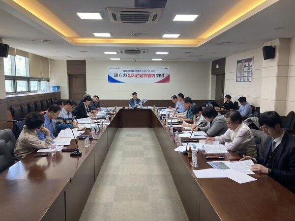 제6차 고양 자원그린에너지파크 입지선정위원회. / 사진제공=고양특례시