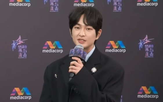 온유는 지난 21일(현지시간) 싱가포르 공영방송 미디어콥이 주관한 '싱가포르 스타어워즈 2024'에 참석했다./사진='싱가포르 스타어워즈 2024' 캡처