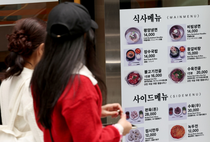 김, 양배추에 이어 마늘과 고춧가루 가격까지 폭등하면서 외식물가가 더 오를 것으로 전망된다. /사진=뉴스1