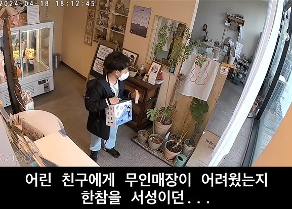 (인스타그램 갈무리)