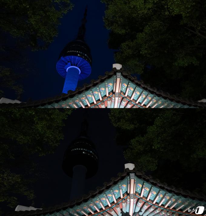 [사진] 지구의 날 맞아 소등 동참한 N서울타워