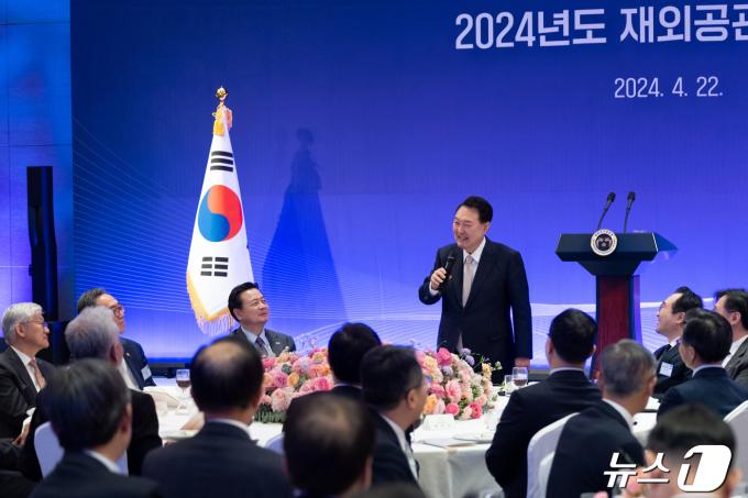[사진] 재외공관장 만찬 참석한 윤 대통령