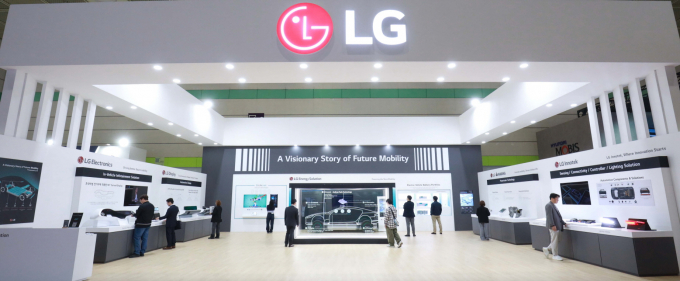 23일부터 나흘간 서울 삼성동 코엑스에서 개최되는 EVS37 행사에 마련한 LG 계열사 공동 전시관. / 사진=LG