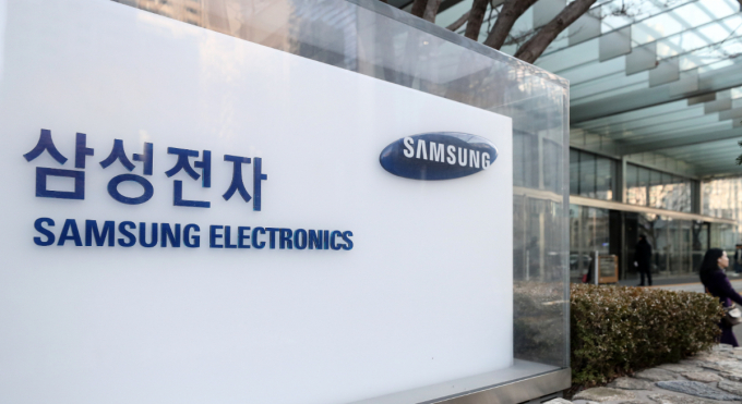 삼성전자와 SK하이닉스가 올해 법인세를 납부하지 않는 것으로 알려졌다. 사진은 삼성 서초사옥. /사진=뉴스1
