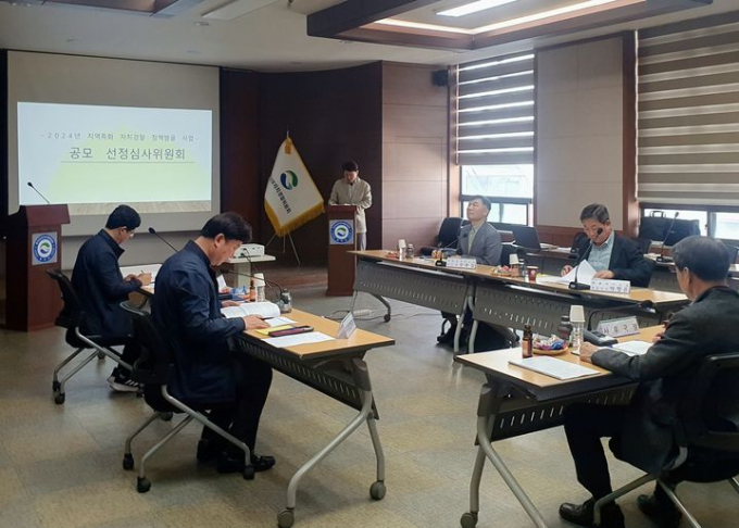 '지역특화 정책발굴 사업' 선정 모습. / 사진제공=경기도남부자치경찰위원회