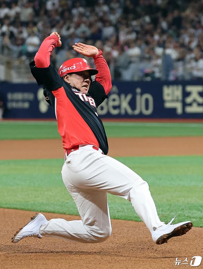 [사진] 이우성, 살아야 해!