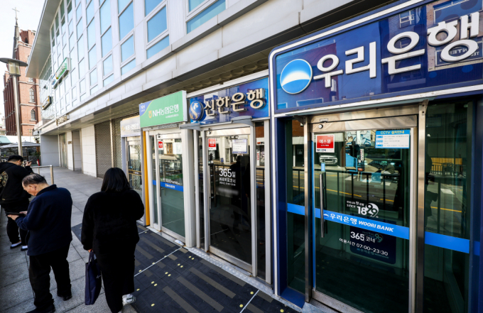  서울시내 시중은행 ATM기의 모습./사진=뉴시스