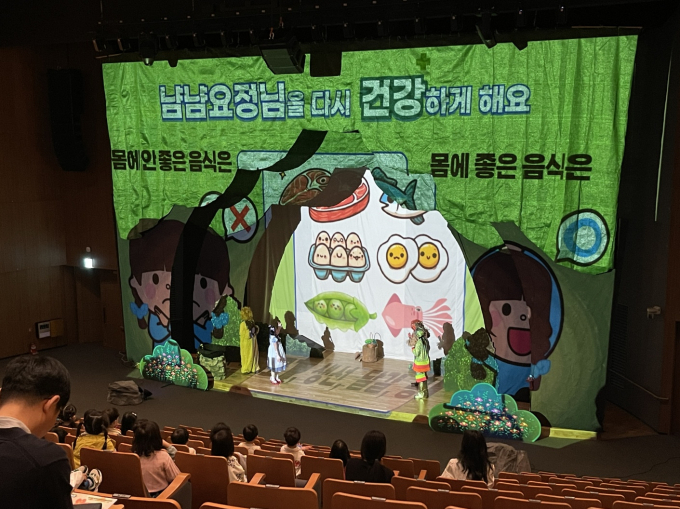  '어린이 식생활 안전 교육'을 위한 무료 인형극 모습. / 사진제공=경기도