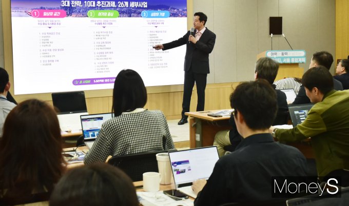 [머니S픽] 오세훈 시장 