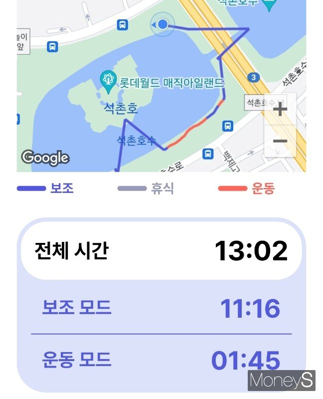 윔 애플리케이션에서는 작동시간을 확인할 수 있고 모드 설정도 가능하다. /사진=박찬규 기자
