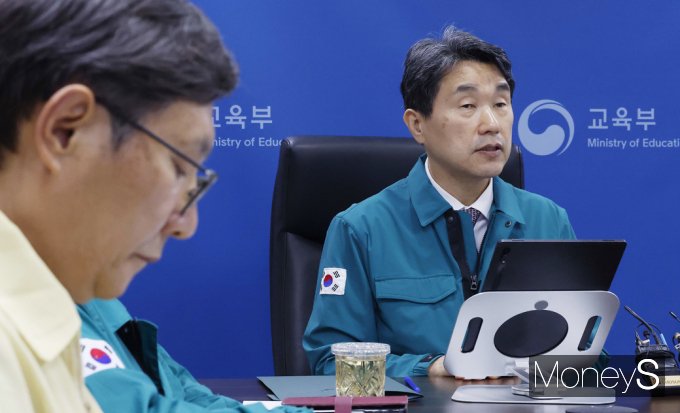 [머니S픽] 40개 의대 총장 간담회 이주호 