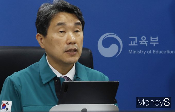 [머니S픽] 40개 의대 총장 간담회 이주호 