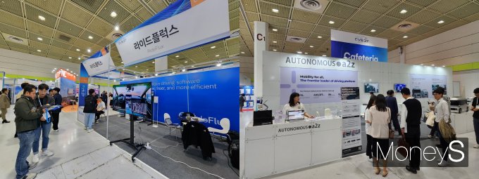 대표 자율주행 관련 기업도 참가했다. /사진=박찬규 기자