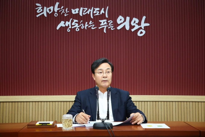 김성제 의왕시장 23일 '2024년 1분기 공약사업 추진상황 보고회' 주재하고 있다. / 사진제공=의왕시