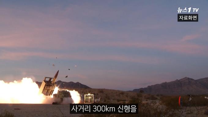 (뉴스1TV 갈무리)