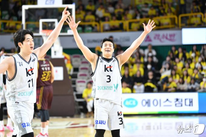 [사진] KT, '우리가 이겼다'