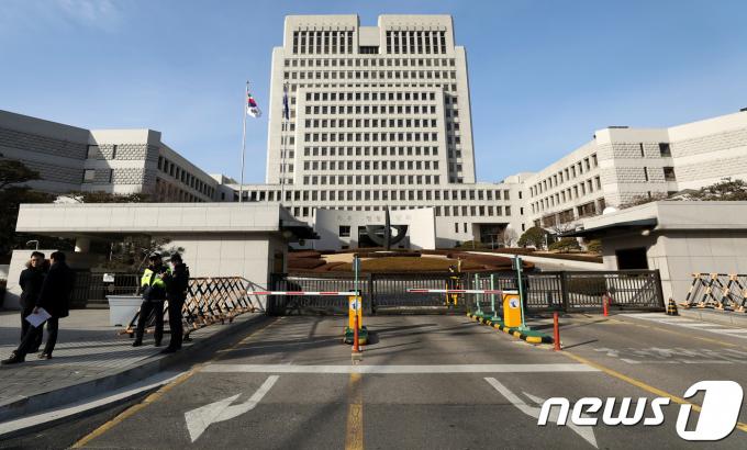 대법원. (뉴스1 DB) ⓒ News1 오대일 기자