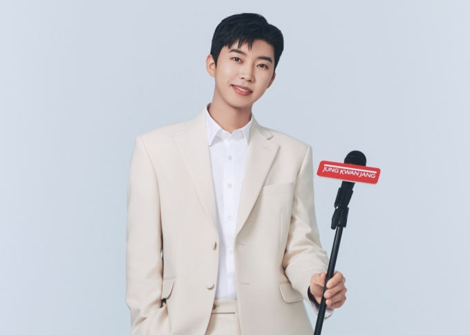 임영웅이 건강기능식품 정관장 모델 계약을 체결하며 내건 조건이 공개됐다. /사진=KGC인삼공사 제공