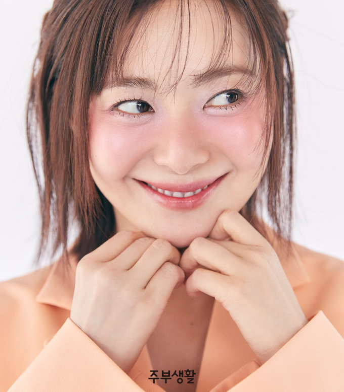 사진=주부생활