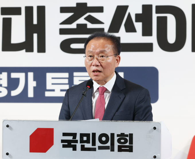 윤재옥 국민의힘 원내대표가 22대 총선 결과에 대해 근본적인 변화를 만들겠다고 강조했다. 사진은 윤 원내대표가 25일 서울 여의도 중앙당사에서 여의도연구원 주최로 열린 '제22대 총선이 남긴 과제틀' 토론회에서 발언하는 모습. /사진=뉴스1