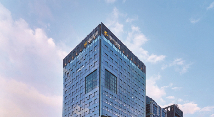서울 여의도 KB금융그룹 신사옥 전경./사진=KB금융