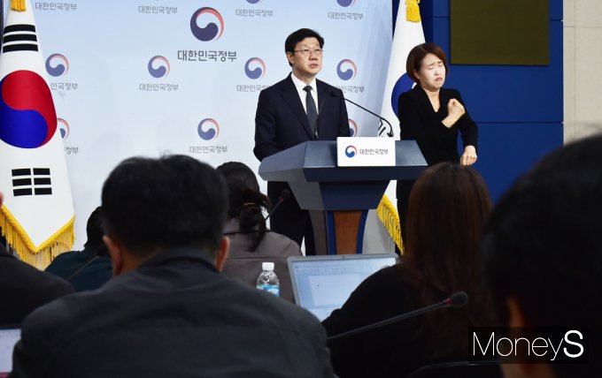 [머니S포토] 출범 의료개혁특위, 상반기 4대과제 로드맵 발표 결정