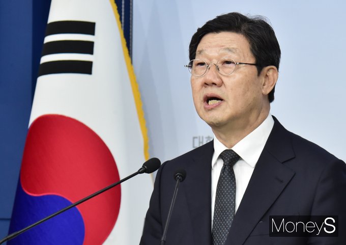 [머니S포토] 특위 