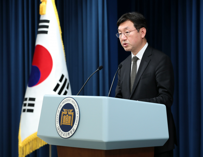 대통령실이 올해 1분기 경제성장률이 1.3%를 기록했다고 밝혔다. 사진은 성태윤 대통령실 정책실장이 25일 서울 용산 대통령실 청사에서 1분기 경제 성장률과 관련한 브리핑을 하는 모습. /사진=뉴스1