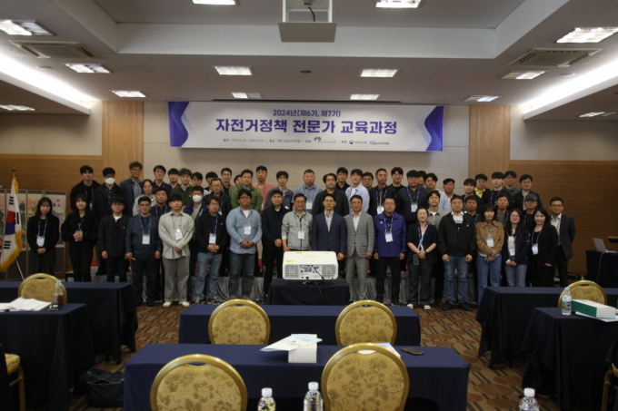 한국자전거정책연합이 22일부터 26일까지 3일간자전거정책 전문가 교육과정을 진행한다. 올해로 3년째를 맞는 이번 행사는 지자체 공무원을 대상으로 자전거 정책을 강의하고 토론하는 프로그램이다. /사진=한국자전거정책연합
