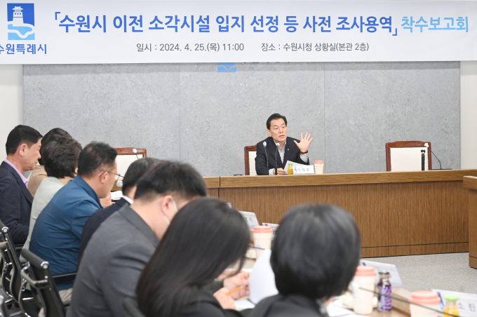 이재준 수원시장이 발언하고 있다. / 사진제공=수원특례시