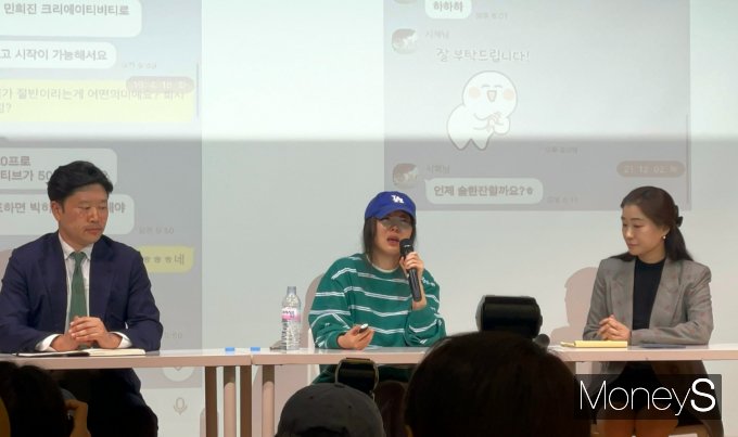 25일 서울 강남 한국컨퍼런스센터에서 열린 기자회견에 참석한 (왼쪽부터) 법무법인 세종 이수균 변호사, 민희진 어도어 대표, 이숙미 변호사 /사진=이재현 기자