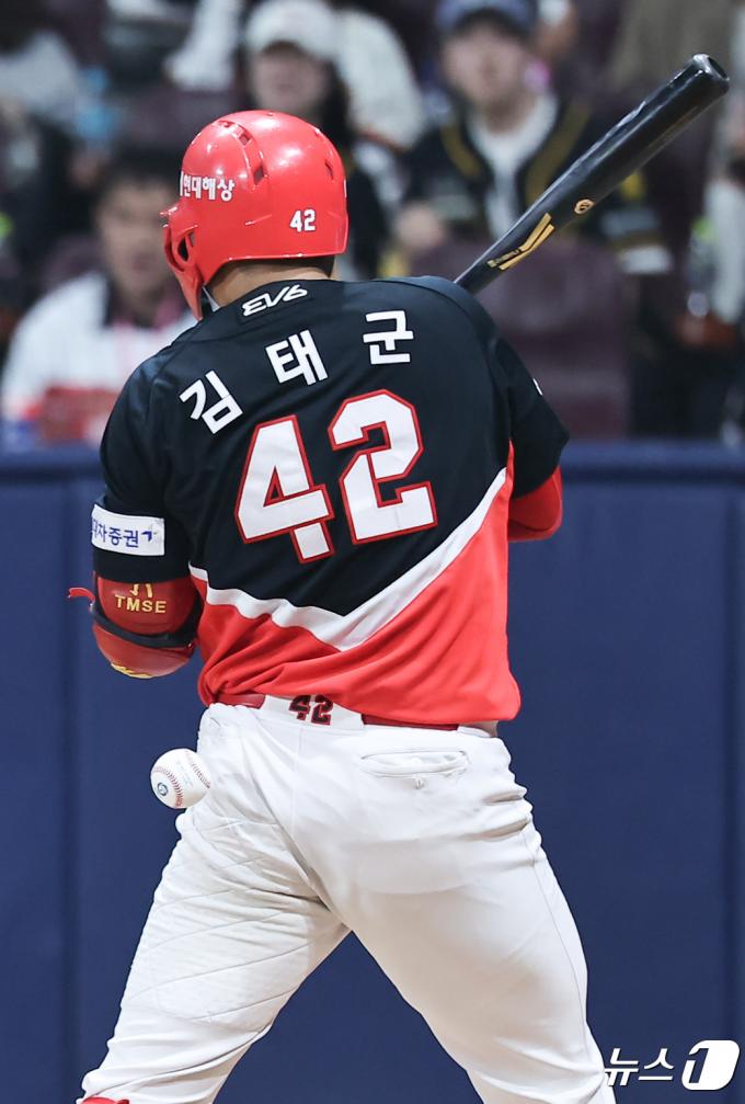 [사진] 김태군 '앗'