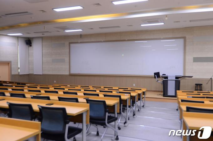 (내용과 관련없는 사진)ⓒ News1 박지현 수습기자