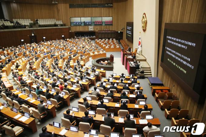 2월29일 서울 여의도 국회 본회의장에서 열린 제413회 국회(임시회) 제6차 본회의. 2024.2.29/뉴스1 ⓒ News1 임세영 기자