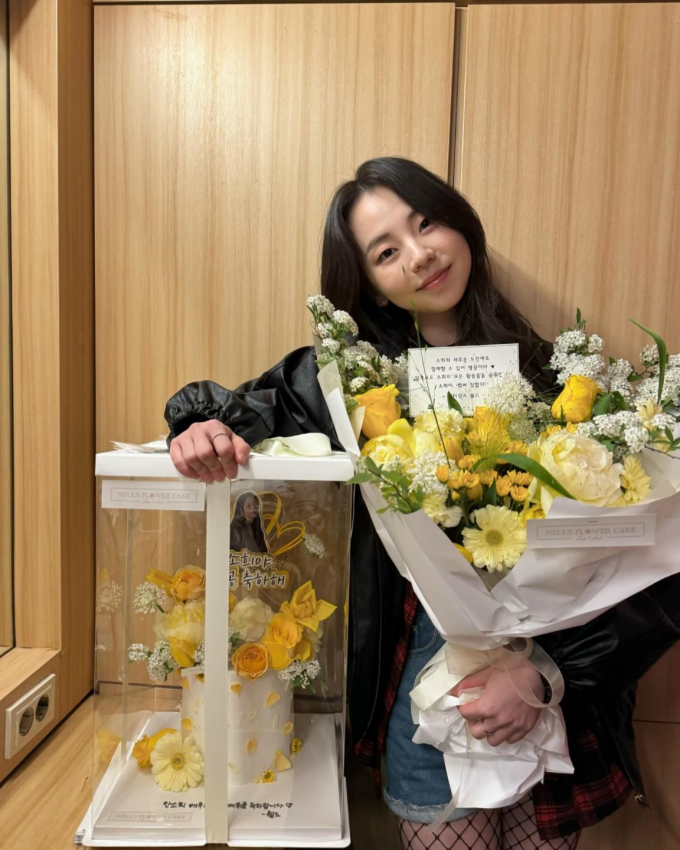 사진=안소희 인스타그램