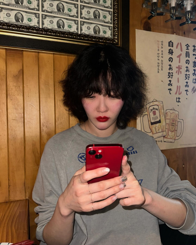 사진=김새롬 인스타그램